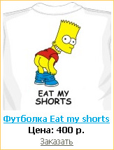 ������ �������� � ����������