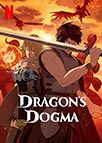 Сериал Догма дракона - Еще один аниме-эксперимент Netflix