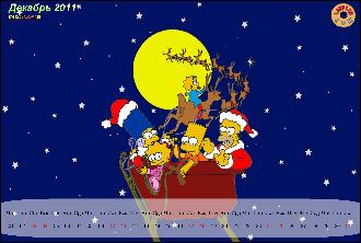 calendar2011__simpsons.volgograd.biz_012 (3000x2016, 405 kБ...)